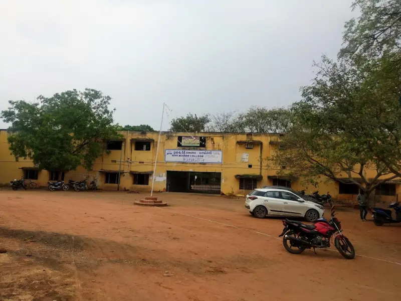 SKE Degree College